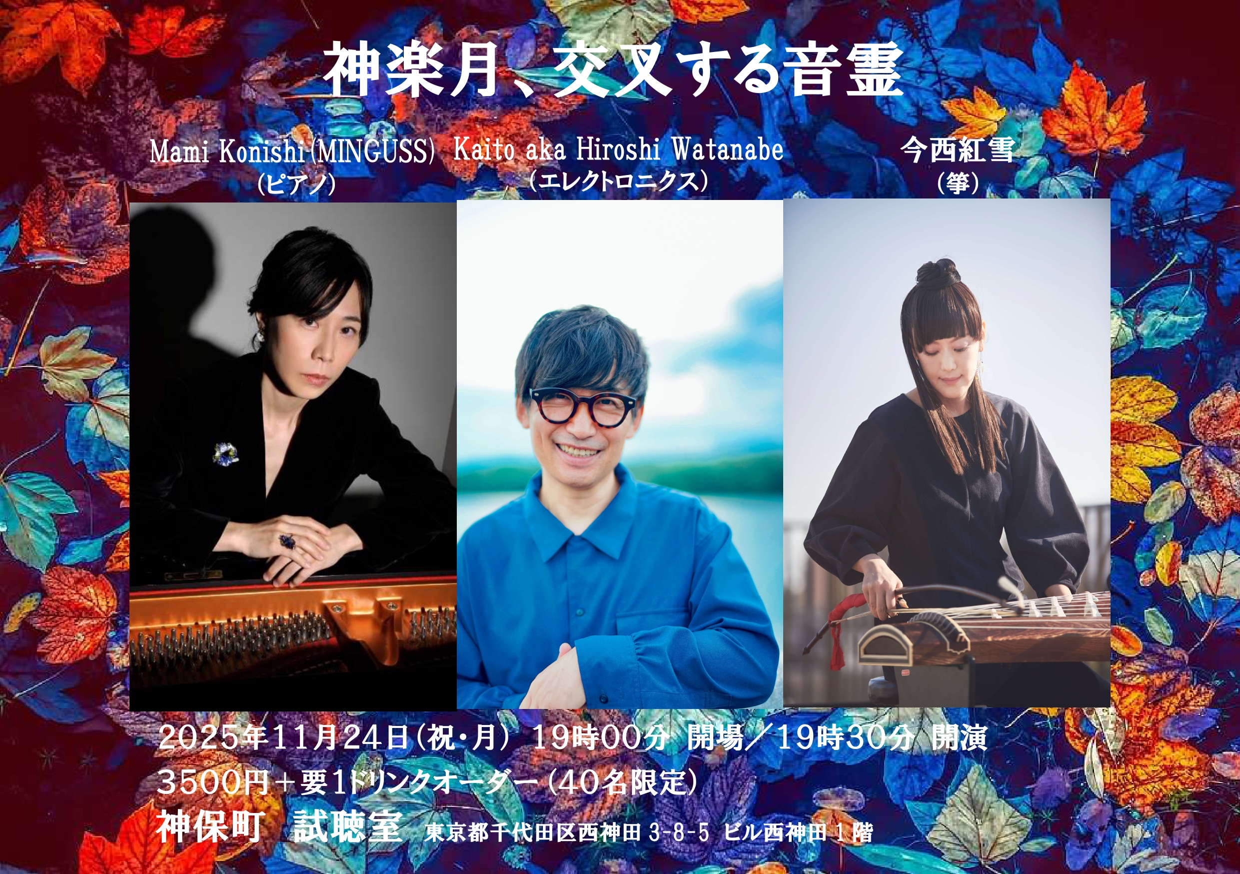 最終！すぎやまこういち　弦楽のための舞曲　新品購入未開封 すぎやまこういち 弦楽のための｢舞曲｣ 2007 - V／東京都交響楽団