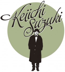 『鈴木慶一の部屋 〜創作の坩堝〜』