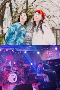 3人のピアノ弾き語り